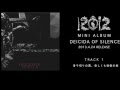 12012 MINI ALBUM 『DEICIDA OF SILENCE』試聴開始
