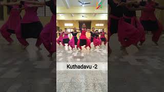 Kuthadavu 2 #dance #bharatanatyam #adavu #danceclass #classicaldance #indiandance #dancetutorial