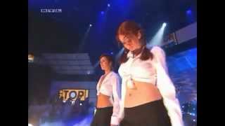 Tatu - How Soon Is Now German RTL TOTP