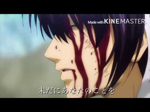 銀魂 将軍暗殺編[MAD] lemon歌詞あり