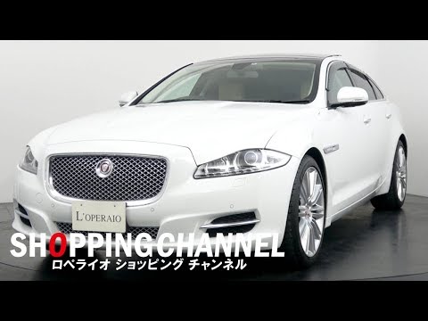 ジャガー XJ プレミアムラグジュアリー 5.0 V8NA最終モデル 2012年式