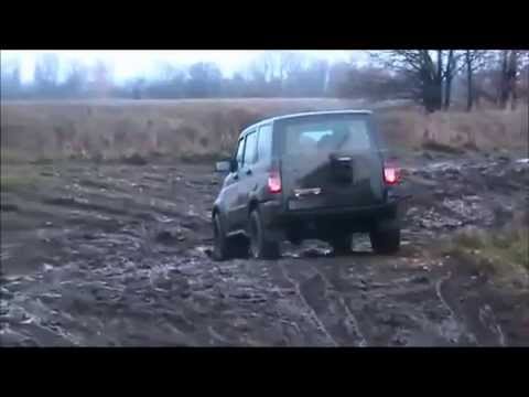 Уаз по грязи видео Уаз по грязи видео