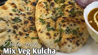 Mix Veg Kulcha Recipe | No Yeast  with tips & tricks making soft kulcha | Kulcha Recipe screenshot 2