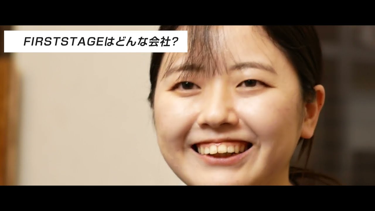設計志望の方に見てほしい、住宅会社で働くということ｜中途採用動画