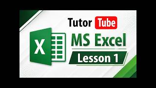 📘 MS Excel Lesson 1 | Beginner Friendly Excel Course | #MSExcel #ExcelTutorial #ExcelForBeginners
