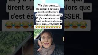 Un ptit truc en plus#humour #comediedramatique