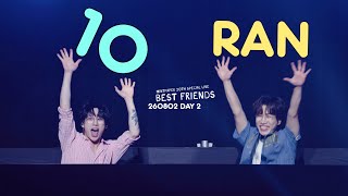 [260802 𝗗𝗮𝘆 𝟮] Best Friends 십란 : MINTPAPER 20th SPECIAL LIVE Full ver. @연세대학교 대강당