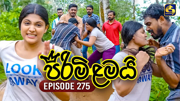 Pirimi Lamai (පිරිමි ළමයි) | Episode 275 | 04th December 2025 | Swarnavahini