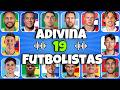 ¡Adivina 19 FUTBOLISTAS Del MUNDIAL!????¡Por La CELEBRACIÓN!???? Messi????Ronaldo❤️Celebracio