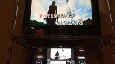 Mr Children 過去と未来と交信する男 コピーバンド Imitation Children Youtube Mr Children 過去と未来と交信する男 コピーバンド Imitation Children Youtube