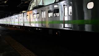 #emu900 變成莒光號!!?2022.05.29台鐵561次台南開車