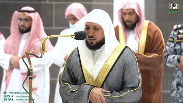 تلاوة فضيلة الشيخ د.⁧ماهر_المعيقلي من صلاة العشاء 19 شعبان 1444هـ.