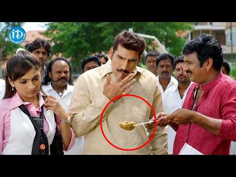 Mukesh Rishi & Krishna Bhagwan Food Eating Comedy | Ram Pothineni | iD Amalaapuram