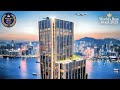 Ref:1fBJwr3Fp0E World's best hotel 2025 rosewood hong kong, 5-star luxury hotel (4k tour &amp; review)