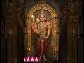 om muruga neeye thunai 🙏🏿