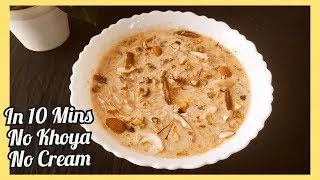 Sheer Khurma in 10 mins | Delicious & creamy sheer kurma by Red Chillies Kitchen  || #RP.10