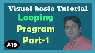 For Loop - Loop in Visual Basic | Learn Visual Basic | Visual Basic Tutorial in Hindi Step by Step