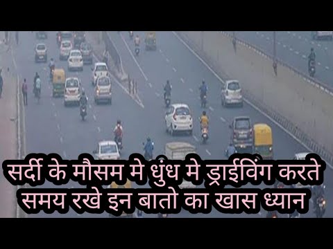 वीडियो: क्या आपको अपनी कार को सर्दियों में गर्म होने देना चाहिए?