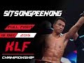 Must Watch: Clash of Titans LAST 16 Sitthichai Sitsongpeenong VS Jonay Risco Full Fight (2016)