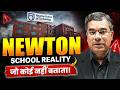 Newton School of Technology Reality Check | Admission से पहले ये जरूर देखो! | Btech360
