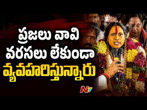 ఈ ఏడాది కుండపోత వర్షాలు.. ప్రజలందరూ జాగ్రత్తగా ఉండాలి | Rangam Bhavishyavani | Secunderabad | NTV - NTVTELUGU