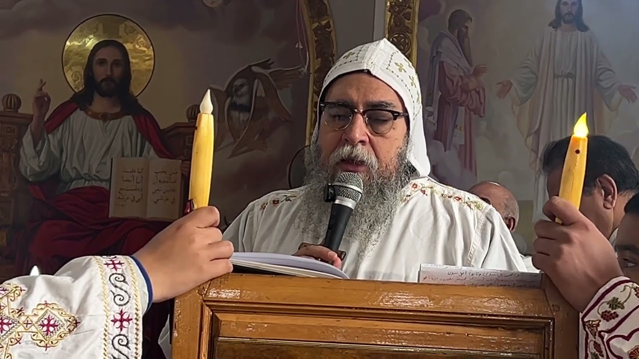 انجيل اليوم الاول من يونان ٢٠٢٦ لصاحب النيافة الحبر الجليل الانبا اسطفانوس 