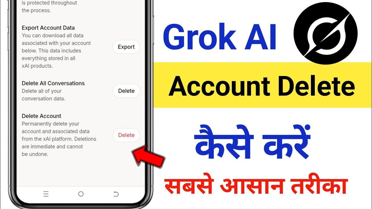 Grok AI Account Delete || How to Delete Grok AI Account Permanently | Grok AI Account Delete Kare
