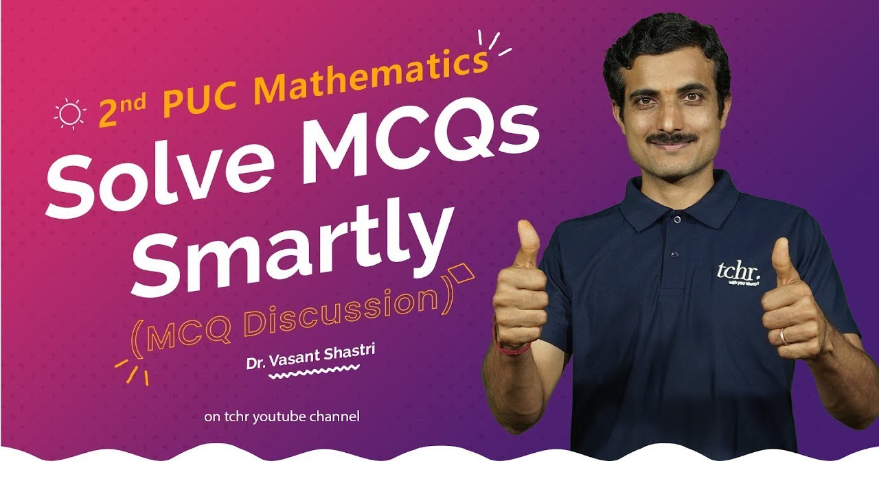 II PUC| ONE-ONE & ONTO Made EASY |MCQ