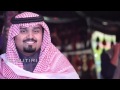 شيلة لقيت روحي اداء بندر بن عوير