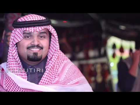 شيلة لقيت روحي اداء بندر بن عوير