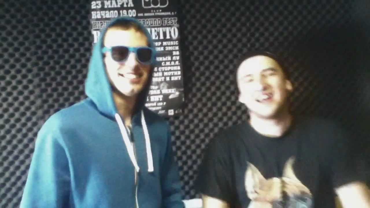 Step Music/AmigoДруг/BAD aka Trener/Live