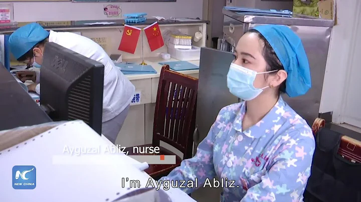 #RealLifeXinjiang: A gynecology and obstetrics nurse - DayDayNews
