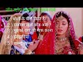 🎸🎧Choli ke picce keya he🎧💗#viral #trending #freefire #video