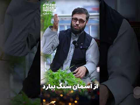 از ابوبکر و عمر پیروی کنید