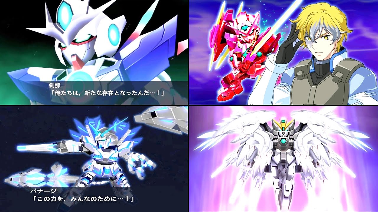 SRW X-Ω All New Gundam Variants Units (SEED, Unicorn, 00 & Wing)l
