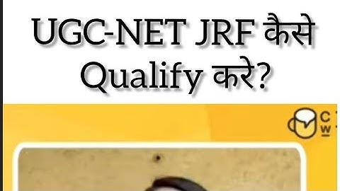 💥UGC-NET 2021 : कैसे करे Qualify सुनिए Last Year की Topper Harsha से #ugcnet #ugcnet2021 #shorts