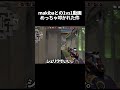 CR makibaとの1vs1動画でめっちゃ叩かれた件 #valorant