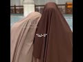 تلاقينا بدرب الله صديقتي بدون موسيقى
