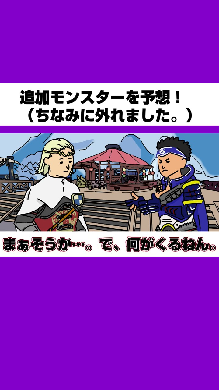 昔のハンターハンター】ハンターハンター キャラポス ポスター 旧