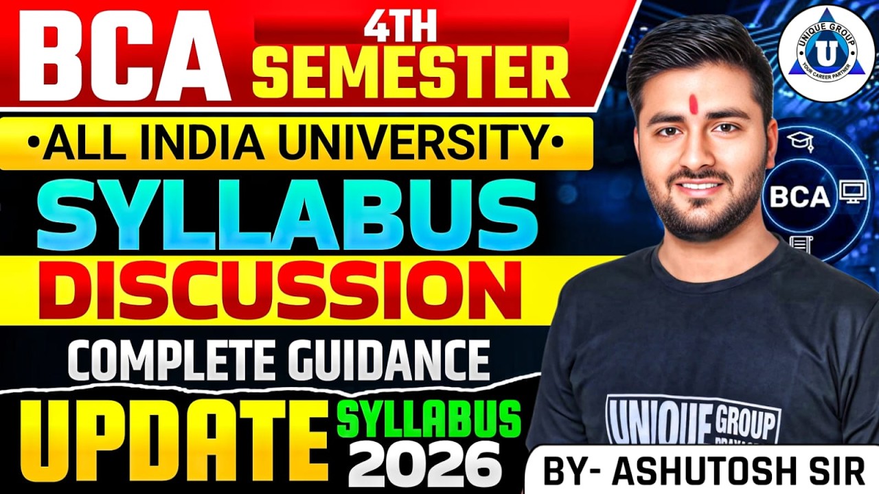 🔥BCA 4th Semester || Syllabus Discussion 2026 | All Subjects Explained ...