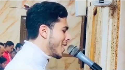 الشيخ انس عبد الستار سورة الفاتحة وسورة ق