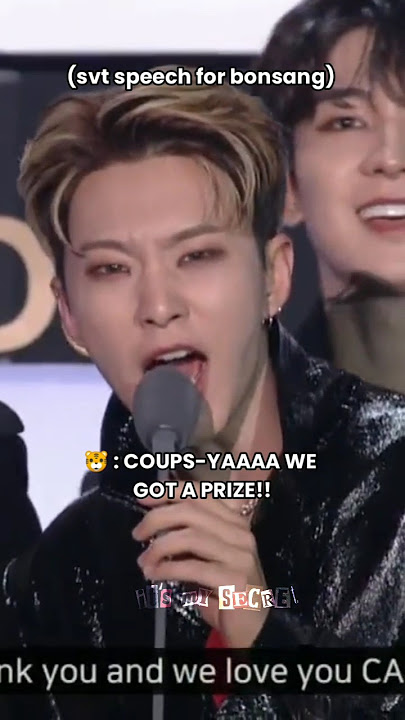 seventeen's duality while doing speech on TMA 2023 for bonsang & daesang 😹 #세븐틴 #seventeen #tma2023