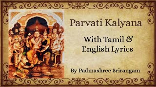 Parvati Kalyana  Tande Purandara Dasara Rachane