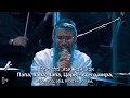 Музыка которая цепляет до глубины души Авраам Фрид Папа Музыка которая цепляет до глубины души Авраам Фрид Папа