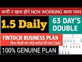 63 Days 1 Crore Income ! Fintoch Plan ! Non Working Mlm 2023 ! Meta Various ! New Auto Pool Mlm Plan