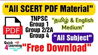 SCERT PDF Material Tamil & English Medium | TNPSC ALL Study Material | TNPSC Group Exam Material | screenshot 5