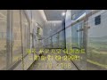 제주도 영어교육도시 근방   제주 푸르지오 더퍼스트 130타입