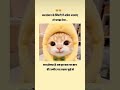#catmemes #funny #comedy #popular #dancestyle