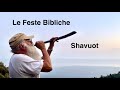 #Pentecoste #Shavuot 2024