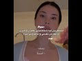 اعملو اشتراك لنصائح جديدة نصائح ليز بنات كرستينا ثقة بالنفس Krestena اعملو اشتراك لنصائح جديدة نصائح ليز بنات كرستينا ثقة بالنفس Krestena